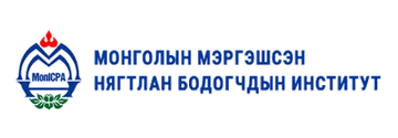 Монголын Мэргэшсэн Нягтлан Бодогчдын Институт