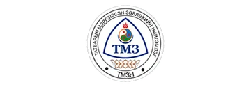 Монголын Татварын Мэргэшсэн Зөвлөхийн Нийгэмлэг