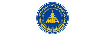Татварын ерөнхий газар