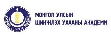 Монгол Улсын Шинжлэх ухааны академи